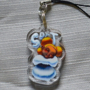 soft phone charm 1